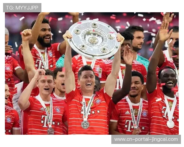 拜仁慕尼黑客场表现起伏，体能调配决定附加赛效率