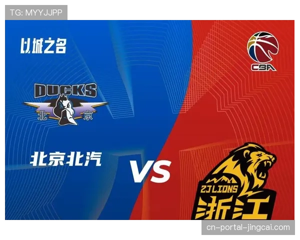 背景梳理：CBA联赛商务开发负责人解读未来五年发展规划